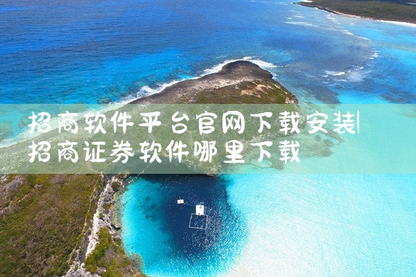 淘客插件-多兔是一款功能强大的淘客辅助工具 淘客插件-多兔，确实如描述所言，提供了定向高佣、隐藏券...,